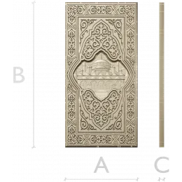 Taj Mahal Arch Relief