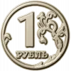1 Ruble Coin Relief STL