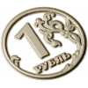 1 Ruble Coin Relief STL