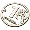 1 Ruble Coin Relief STL