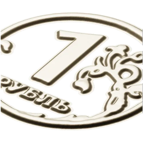 1 Ruble Coin Relief STL