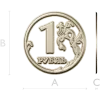 1 Ruble Coin Relief STL