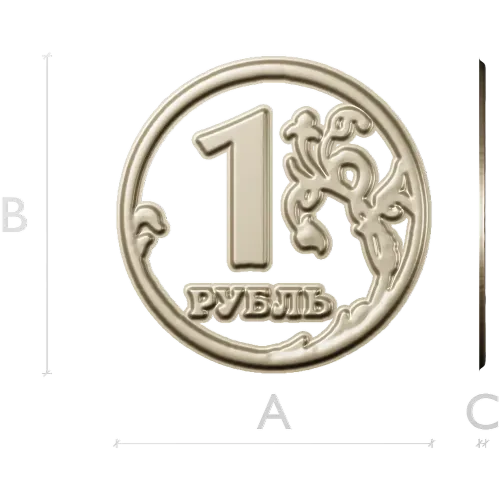 1 Ruble Coin Relief STL