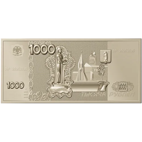 High-relief Banknote Plaque STL for CNC
