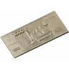 High-relief Banknote Plaque STL for CNC