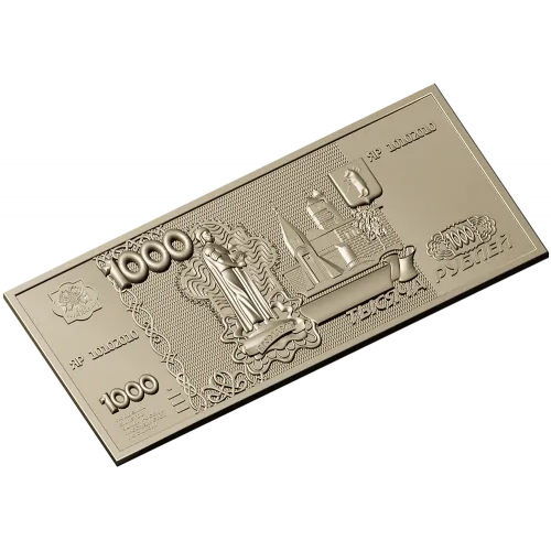 High-relief Banknote Plaque STL for CNC