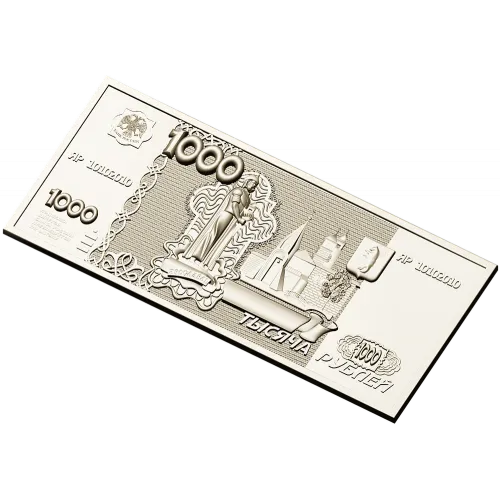 High-relief Banknote Plaque STL for CNC