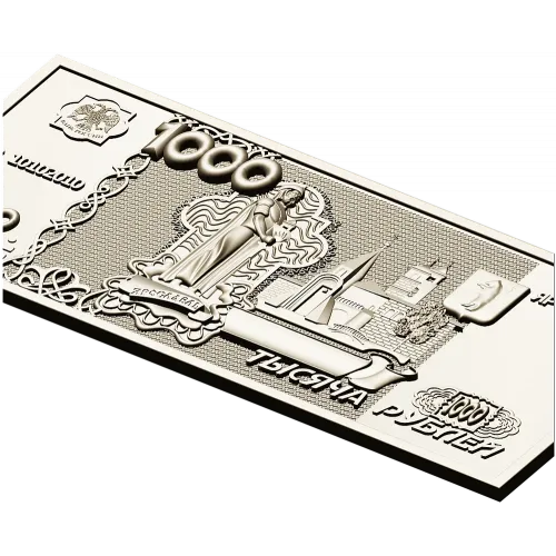 High-relief Banknote Plaque STL for CNC