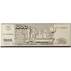 High-relief Banknote Plaque STL for CNC