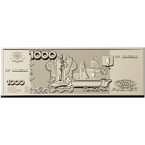 High-relief Banknote Plaque STL for CNC