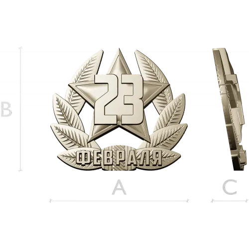 Рельефная эмблема "Защитник" - 3D STL для ЧПУ