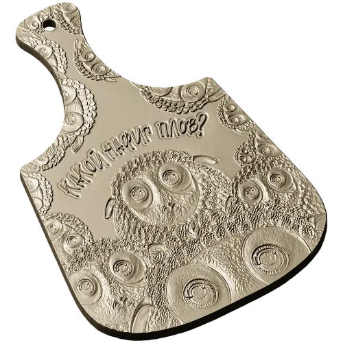Cartoon Sheep Cutting-Board Relief STL for CNC