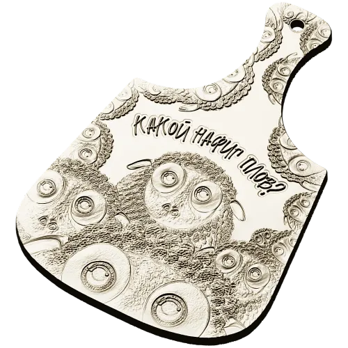 Cartoon Sheep Cutting-Board Relief STL for CNC