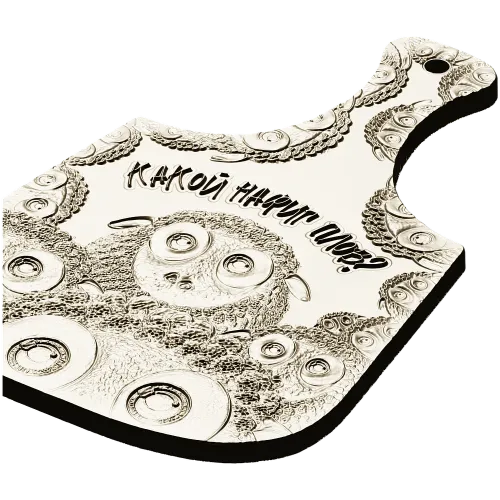 Cartoon Sheep Cutting-Board Relief STL for CNC