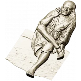 Sitting Sage Relief