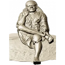 Sitting Sage Relief