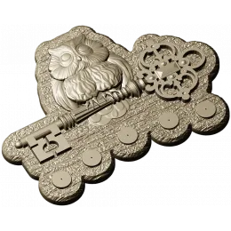 Сова-Хранитель
