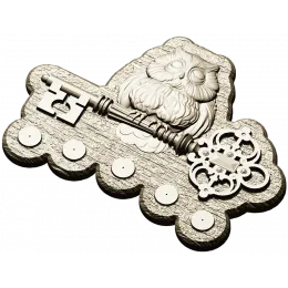 Сова-Хранитель