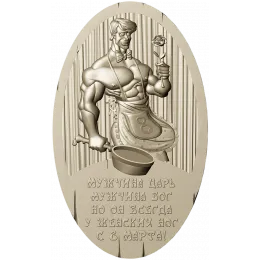 Кавалер с розой