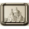 3D модель STL панно "Купола старого храма" для ЧПУ