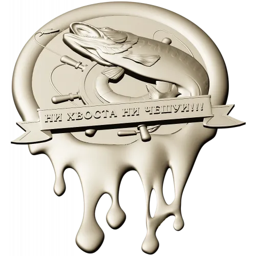 3D модель панно "Ни хвоста - ни чешуи" (STL для ЧПУ)