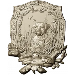 Лесной спутник