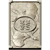 Game Over Reaper Relief - STL 3D model for CNC milling