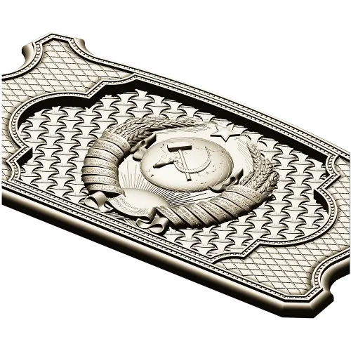 Герб СССР - 3D модель STL для ЧПУ