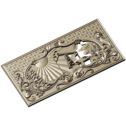Sunrise Pumpjack decorative panel - STL for CNC