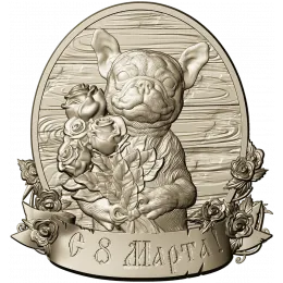 Француз и букет