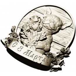 Француз и букет