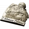 Дед Мороз в рельефе - STL модель для ЧПУ