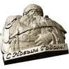 Дед Мороз в рельефе - STL модель для ЧПУ