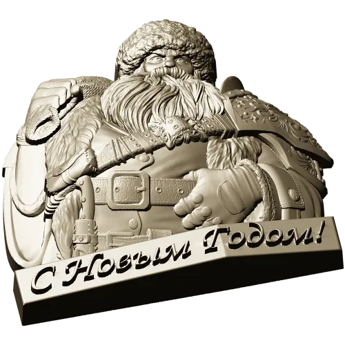 Дед Мороз в рельефе - STL модель для ЧПУ