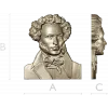 Классический барельеф - 3D STL модель для ЧПУ