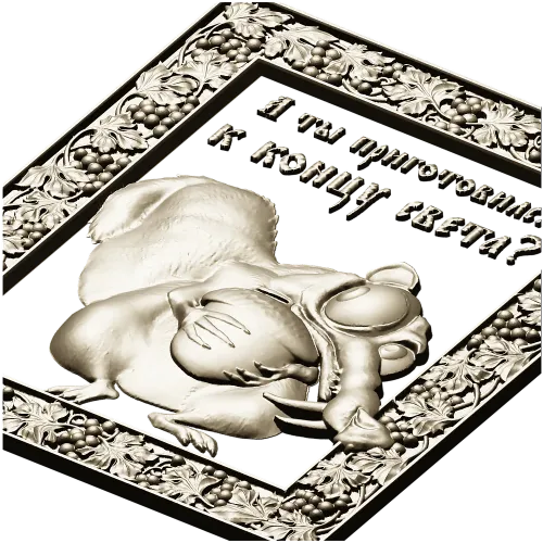 Ornate Squirrel Relief STL for CNC Milling