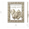 Ornate Squirrel Relief STL for CNC Milling