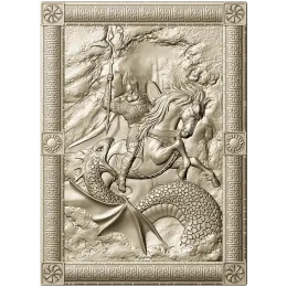 Рельеф "Битва со змеем"