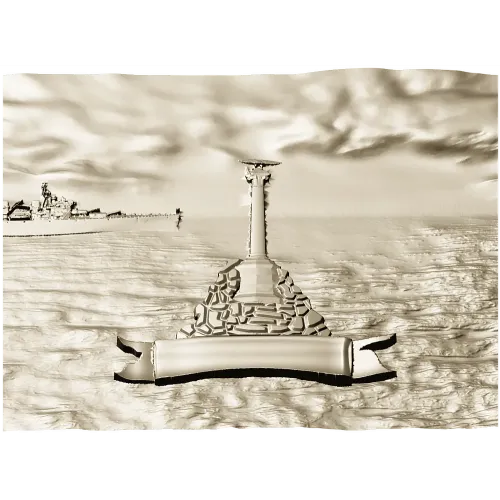 Seastone Monument relief - STL panel for CNC