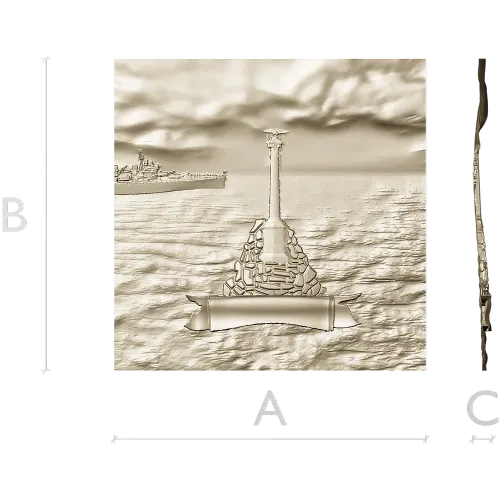 Seastone Monument relief - STL panel for CNC