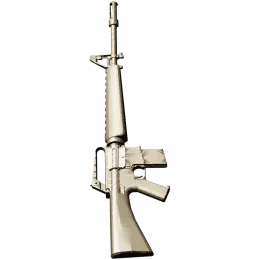 Рельеф винтовки M16