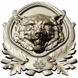 Северный вожак