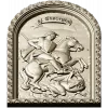Георгий Победоносец - рельефная панель STL для ЧПУ