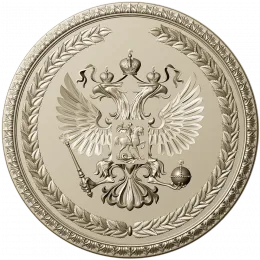 Златой Медальон