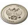 Герб Российской Федерации - 3D модель STL для ЧПУ