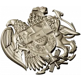 Герб Армении