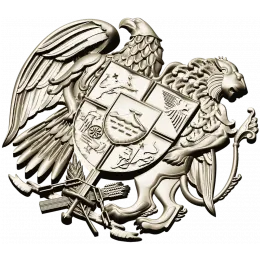 Герб Армении