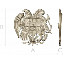 Герб Армении