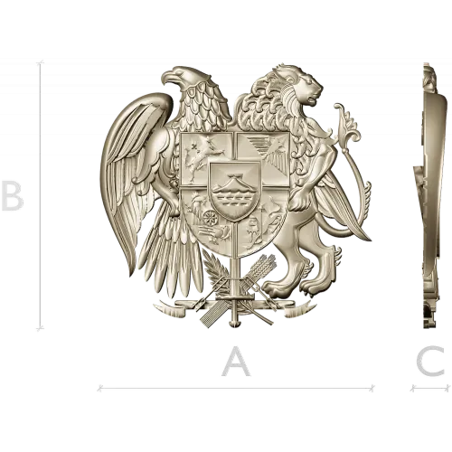 Armenian Coat of Arms STL 3D Relief for CNC