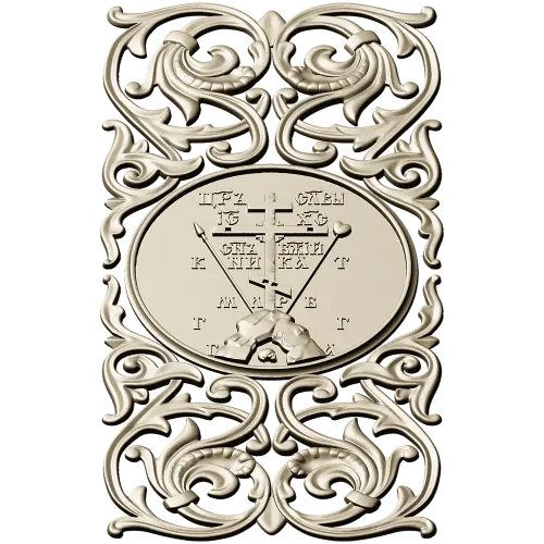 Golgotha Medallion Acanthus Panel - STL for CNC